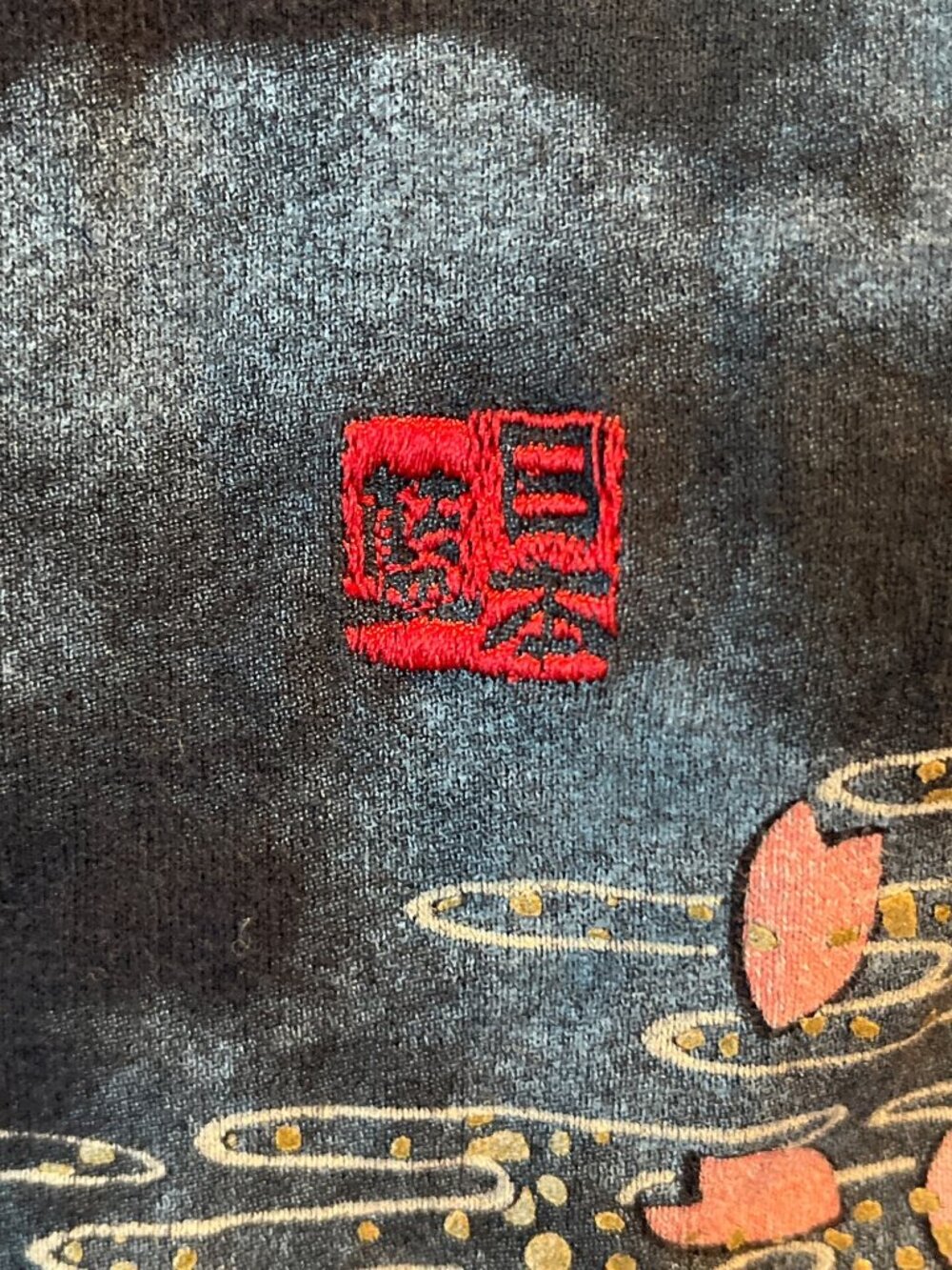 Nippon Blue Japanese Sakura & Dragon Print Long Sleeve Shirt Size M - Picture 8 of 9